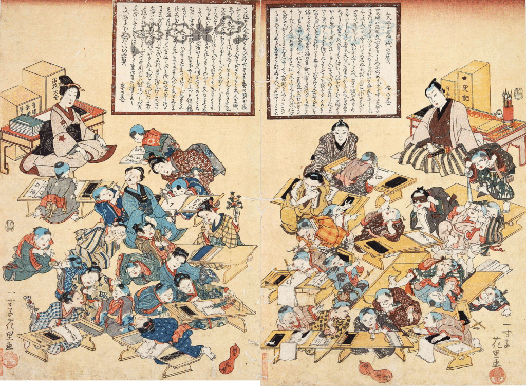 I TESORI SENZA TEMPO DELLA LETTERATURA di ISSUNSHI HANASATO